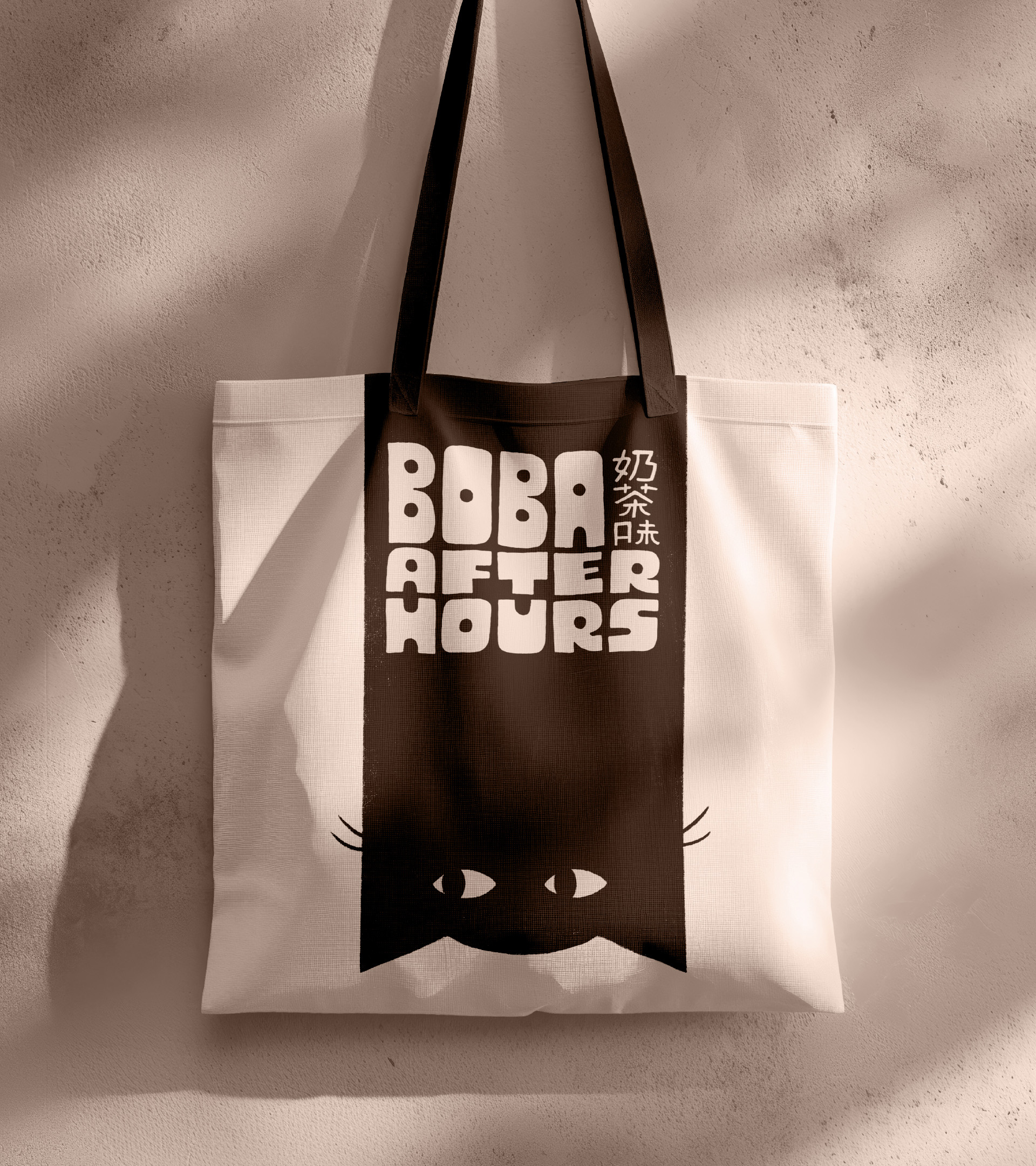 Boba After Hours branded bag