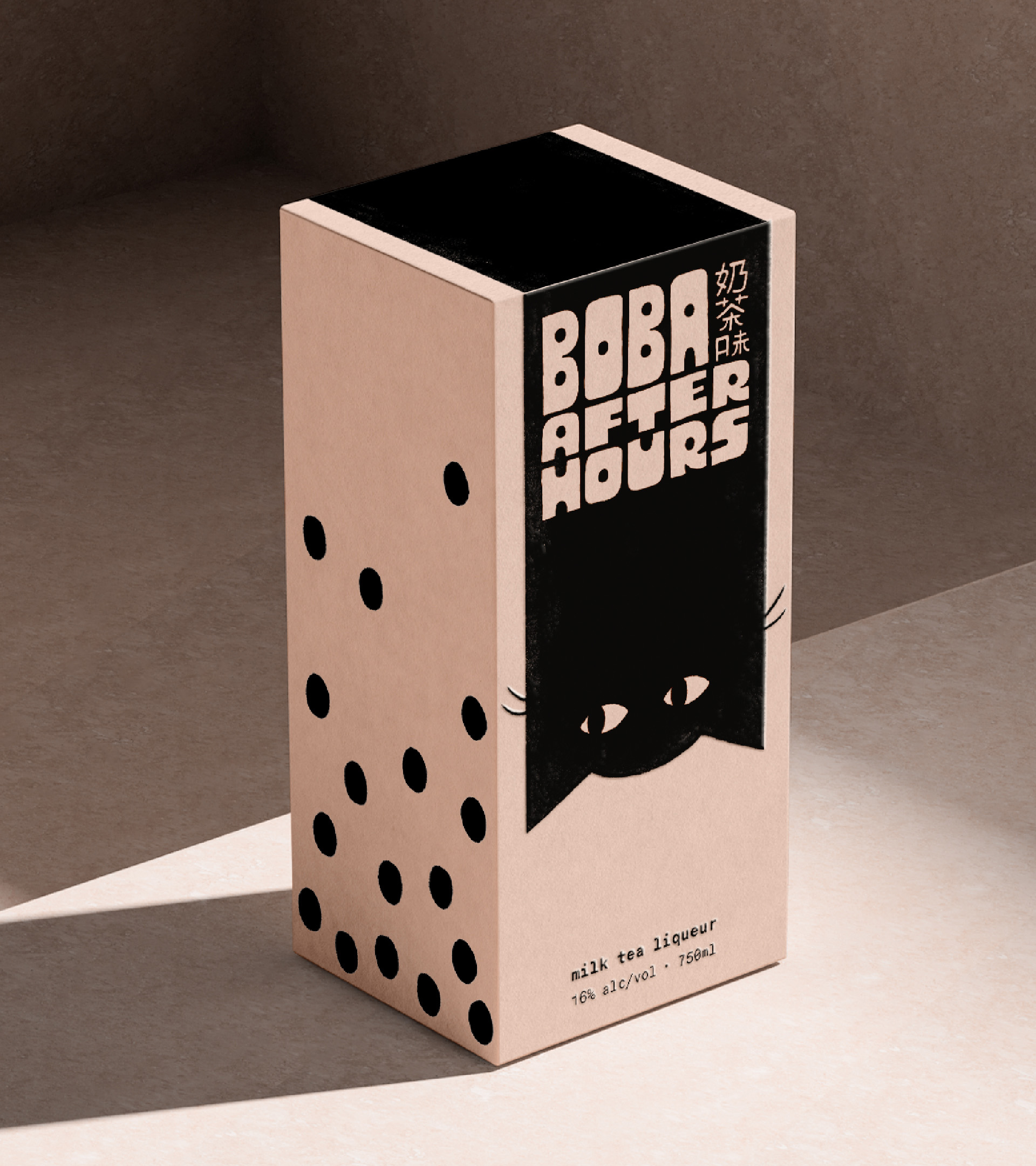 Boba After Hours box packaging